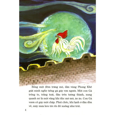 Sách - Chuyện Rùa Vàng - Tranh Truyện Dân Gian Việt Nam - NXB Kim Đồng