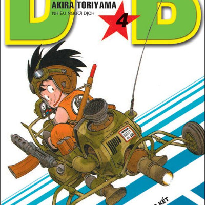 Sách - Dragon Ball - 7 Viên Ngọc Rồng - Tập 4 - Trận Chung Kết (Tái Bản 2025)