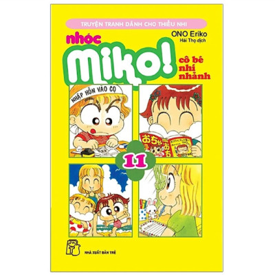 Nhóc Miko! Cô bé nhí nhảnh - Tập 11