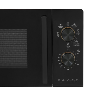 Lò vi sóng để bàn tích hợp nướng Electrolux UltimateTaste 300 20L - EMG20K22B - Điều chỉnh đa dạng mức công suất, chương trình cài sẵn tiện lợi, rã đông nhanh chóng [Hàng chính hãng]