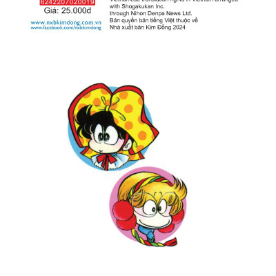 Asari - Cô Bé Tinh Nghịch - Tập 19 (Tái Bản 2024)