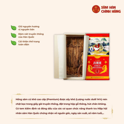 Hồng sâm củ khô dòng Premium 600gram (21-40 củ)