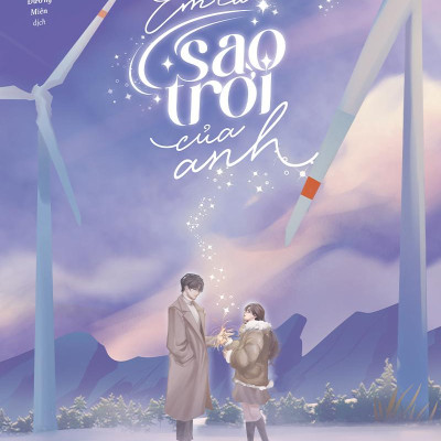 Sách - Em Là Sao Trời Của Anh - Tặng Kèm Bookmark 2 Mặt + Postcard Bồi Cứng Có In Lời Chúc Của Tác Giả + Card Bo Góc Bồi Cứng