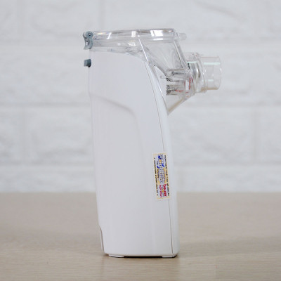 Máy xông mũi họng Beurer IH55