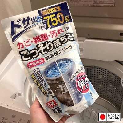 Bột tẩy lồng máy giặt sinh học, không chứa Clo 750g - Hàng Nội Địa Nhật Bản