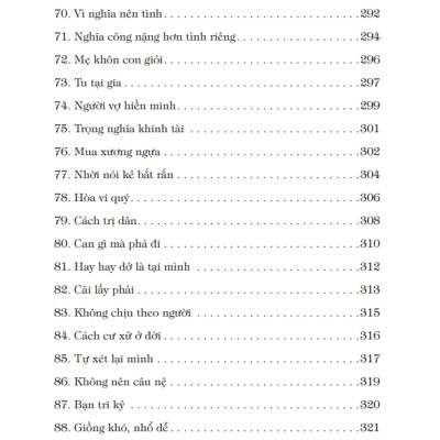 Cổ Học Tinh Hoa (Bìa Cứng)