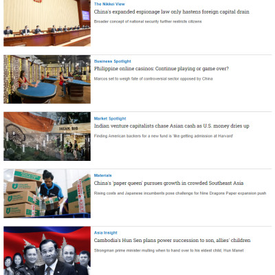 Tạp chí Tiếng Anh - Nikkei Asia 2023: kỳ 19: HSBC