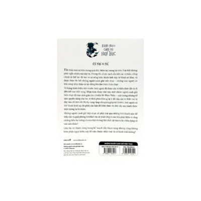 Những Người Canh Giữ Hiện Thực (CB)