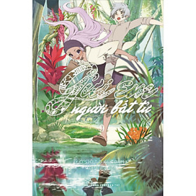 Gửi Em, Người Bất Tử - Tập 9 (Tái Bản 2022)