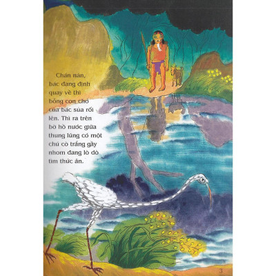 Sách - Tiếng Sáo Thần Kì - Tranh Truyện Dân Gian Việt Nam - NXB Kim Đồng