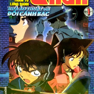 Thám Tử Lừng Danh Conan Hoạt Hình Màu: Nhà Ảo Thuật Với Đôi Cánh Bạc - Tập 1