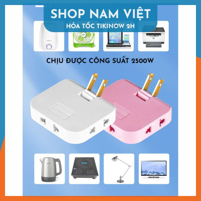 Ổ Cắm Điện Mở Rộng Xoay 180 Độ