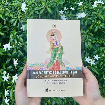 Sách - Làm Sao Biết Có Bồ Tát Quán Thế Âm - Hòa Thượng Tinh Vân - Vĩnh Nghiêm Books