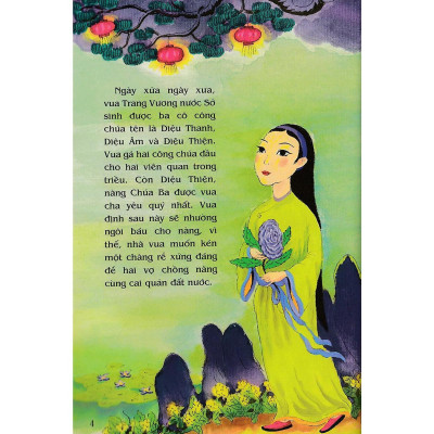 Sách - Sự Tích Phật Bà Quan Âm - Tranh Truyện Dân Gian Việt Nam - NXB Kim Đồng