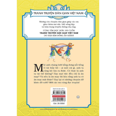 Sách - Truyện Trạng Hít - Tranh Truyện Dân Gian Việt Nam - NXB Kim Đồng