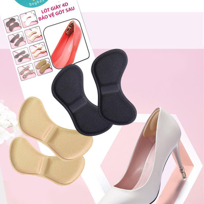 Bộ 2 cặp lót giày 4D bảo vệ gót chân và chống tuột gót giày (loại bầu) - buybox - BBPK54
