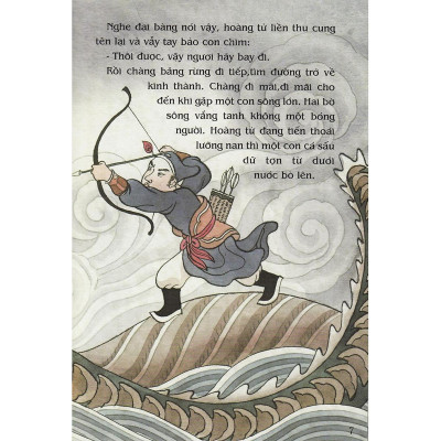 Sách - Nàng Công Chúa Nhìn Xa - Tranh Truyện Dân Gian Việt Nam - NXB Kim Đồng