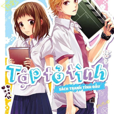 Tập Tỏ Tình - Tập 3 - Sách Tranh Tình Đầu - Bản Đặc Biệt - Tặng Kèm 2 MP3 Player Card + 1 Card Ivory “Ảnh Tốt Nghiệp”