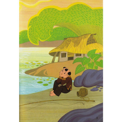 Sách - Nàng Tiên Cua - Tranh Truyện Dân Gian Việt Nam - NXB Kim Đồng