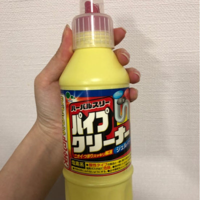 Dung Dịch Thông Tắc Đường Ống Mitsuei 400ml Hàng Nội Địa Nhật