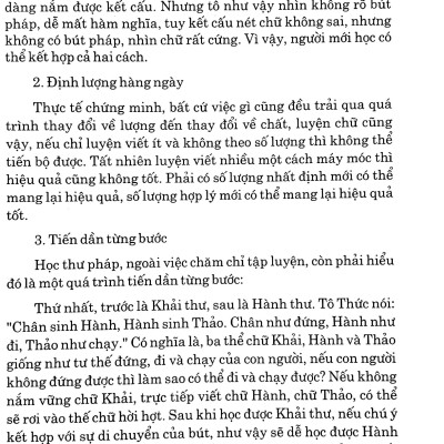 Tập Viết Chữ Hán