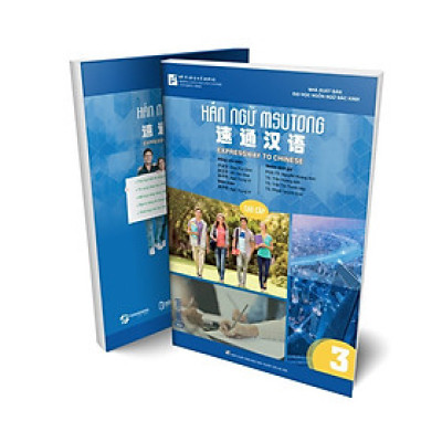 Sách - giáo trình Hán ngữ Msutong cao cấp quyển 3 - nhiều tác giả - NXB Đại học Quốc gia Hà Nội - Bác Nhã