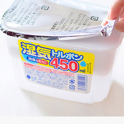 Set 03 Hộp hút ẩm, khử mùi, chống mốc Kokubo 450ml - Hàng nội địa Nhật Bản.