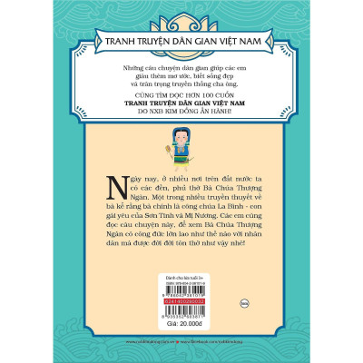 Sách - Bà Chúa Thượng Ngàn - Tranh Truyện Dân Gian Việt Nam - NXB Kim Đồng