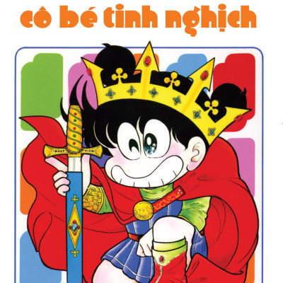 Asari - Cô Bé Tinh Nghịch - Tập 13 (Tái Bản 2024)