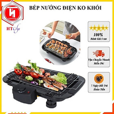 Bếp Nướng Điện, Loại Có Vỉ Chống Dính, Bếp Nướng Điện Không Khói Electric Barbecue Grill, Công Suất 2000w - Hàng Nhập Khẩu
