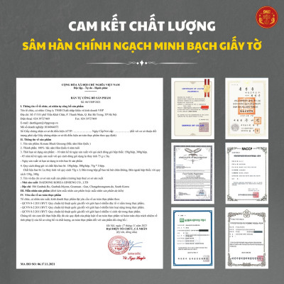 Hộp 300 Grams Nhân sâm đen khô nguyên củ Daedong Korea (11-20 củ/Hộp)