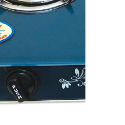 Bếp Gas Đôi Mặt Kính eBlue (Sen Hồng Ngoại)- EBB411 - Hàng chính hãng