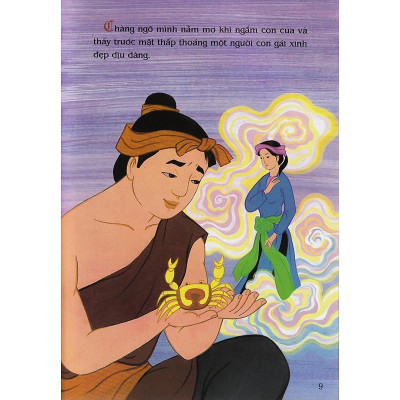 Sách - Nàng Tiên Cua - Tranh Truyện Dân Gian Việt Nam - NXB Kim Đồng