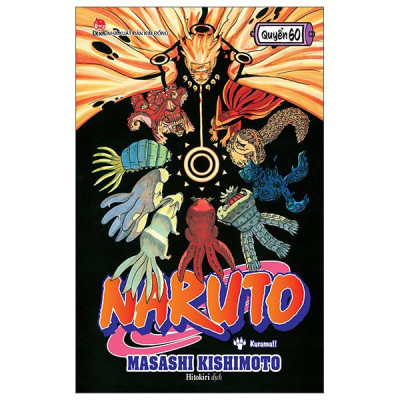 Sách - Naruto - Tập 60 - Kurama!! (Tái Bản 2025)