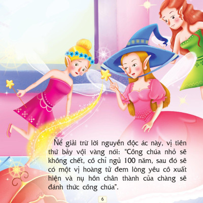 Truyện Cổ Tích Thế Giới Hay Nhất - Nàng Công Chúa Ngủ Trong Rừng