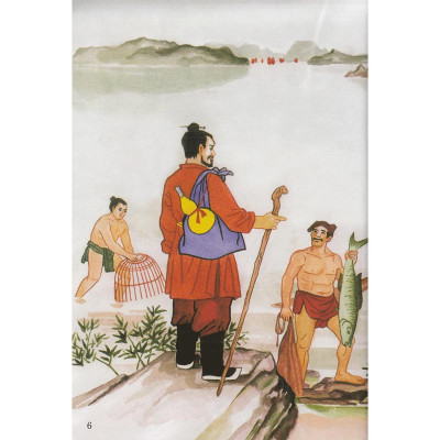 Sách - Sự Tích Bánh Chưng Bánh Dày - Tranh Truyện Dân Gian Việt Nam - NXB Kim Đồng