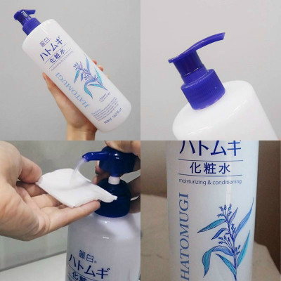 Lotion Cấp Ẩm Dưỡng Sáng Mịn Da Reihaku Hatomugi Lotion (Chai 500 mL)