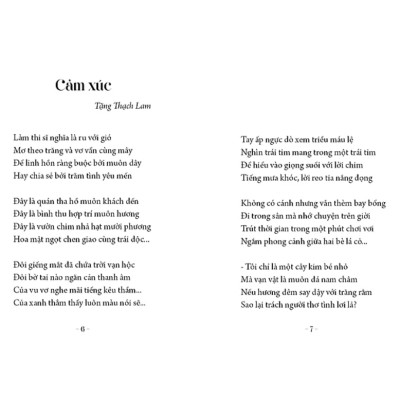 Tác Phẩm Văn Học Trong Nhà Trường - Thơ Xuân Diệu