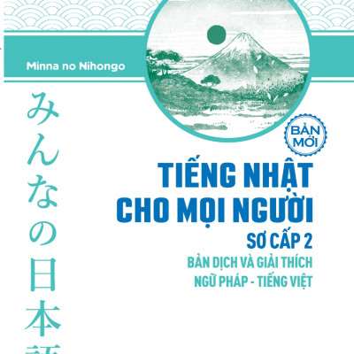 Combo minna no nihongo Bản Dịch Và Giải Thích Ngữ Pháp - Tiếng Việt (Bản Mới) tập1 và 2 (Tiếng nhật cho mọi người) Tặng sổ tay VDT