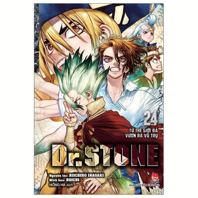 Sách - Dr.STONE - Tập 24 - Từ Thế Giới Đá Vươn Ra Vũ Trụ