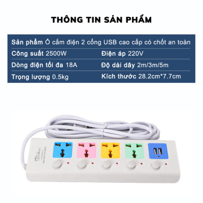 Ổ Cắm Điện USB Đa Năng Cao Cấp Chống Giật 2 Cổng Cắm USB Công Suất 2500W, Có Chốt An Toàn Dây 2m /5m Tiện Dụng
