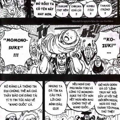 Sách - One Piece - Tập 96 - “Oden Sinh Ra Là Để Nấu Sôi” - Bản Bìa Áo (Tái Bản 2025)