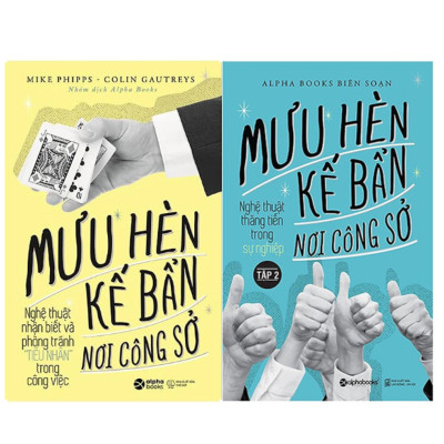 Combo Sách Kĩ Năng Sống: Mưu Hèn Kế Bẩn Nơi Công Sở Trọn Bộ 2 Tập