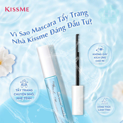 Mascara Tẩy Trang Lông Mi Kissme Heroine Make Speedy Mascara Remover (7.3 mL)