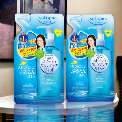 Dung Dịch Tẩy Trang Nhanh Kosé Softymo Speedy Cleansing Liquid (Chai 230 mL)