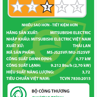 ĐIỀU HÒA KHÔNG KHÍ (MÁY LẠNH) MITSUBISHI ELECTRIC MS-JS25VF - 1 HP(NGỰA) (9,000 BTU/h) - NON-INVERTER - HÀNG CHÍNH HÃNG