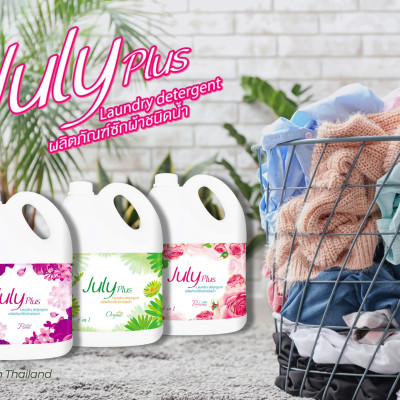 N­ước giặt xả cao cấp July Plus 6 in1 3.5L - Hàng nội địa Thái Lan