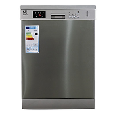 MÁY RỬA CHÉN KUCHEN ĐỨC- KUPP 80354 - Hàng Chính Hãng