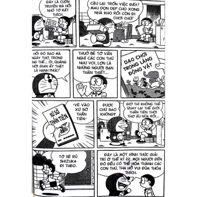 Doraemon - Chú Mèo Máy Đến Từ Tương Lai Tập 39 (Tái Bản)