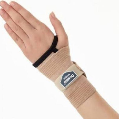 Bao đeo cổ tay đàn hồi Dr. Med DR-W136 Freesize Hàn Quốc